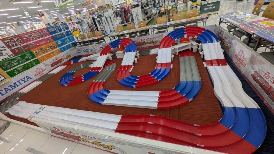 立体サーキット
