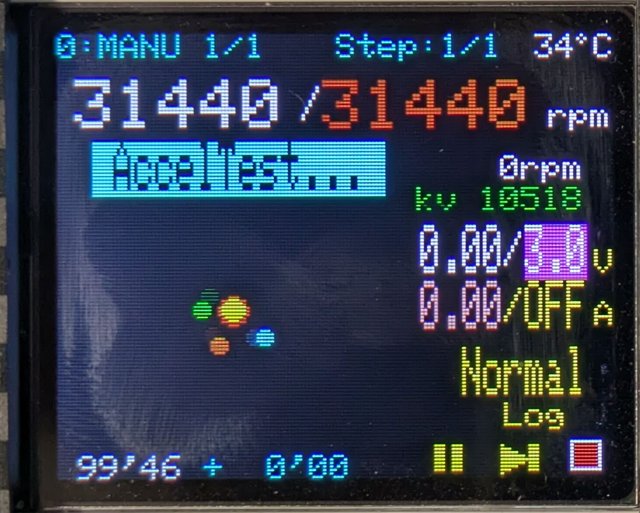 AccelTest実行中